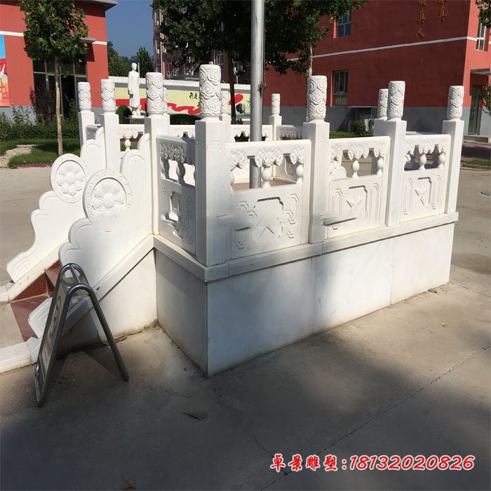 汉白玉校园升旗台 升旗台石雕 