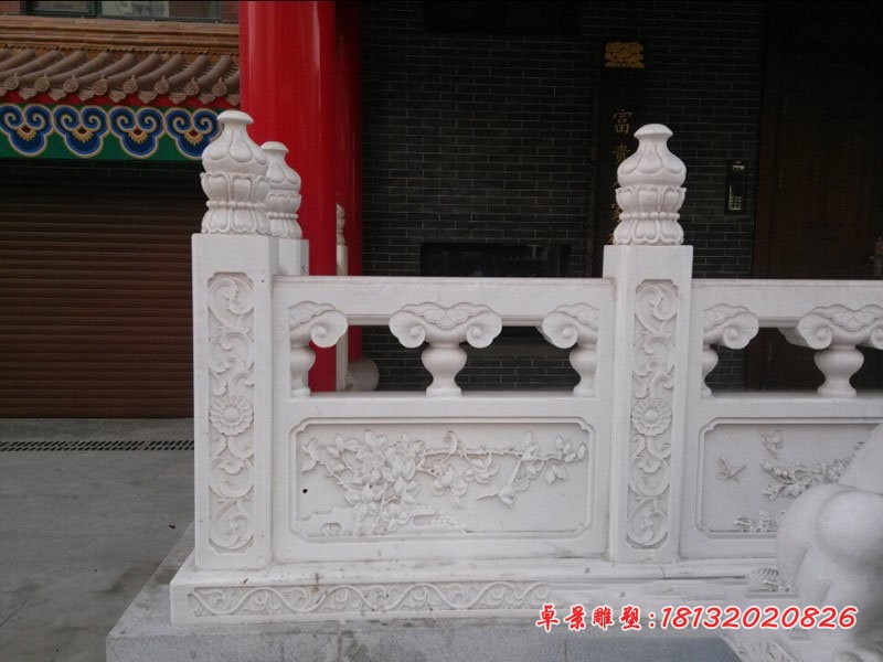 汉白玉走廊栏杆石雕 景观石雕