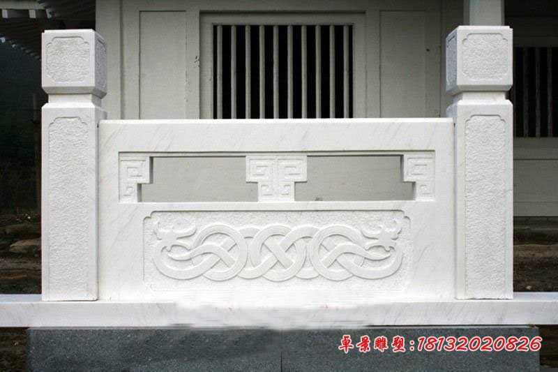 汉白玉走廊栏板， 石雕栏杆栏板
