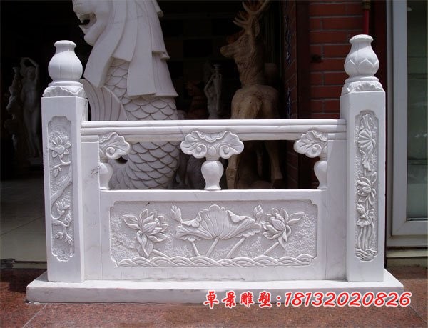 荷花浮雕石栏板 汉白玉栏板栏杆