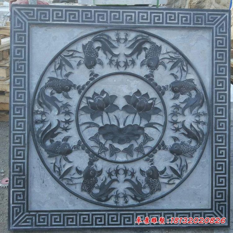 荷花金鱼石浮雕公园墙壁浮雕