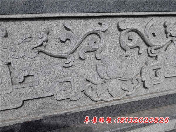 荷花石浮雕 墙壁景观石浮雕