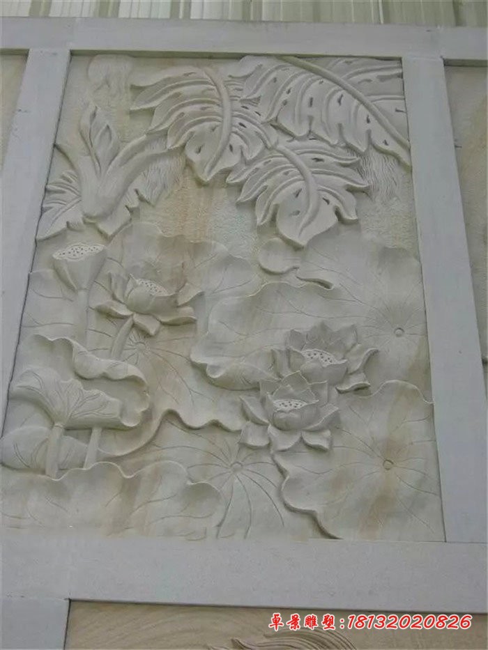 荷花石浮雕 公园壁画石浮雕