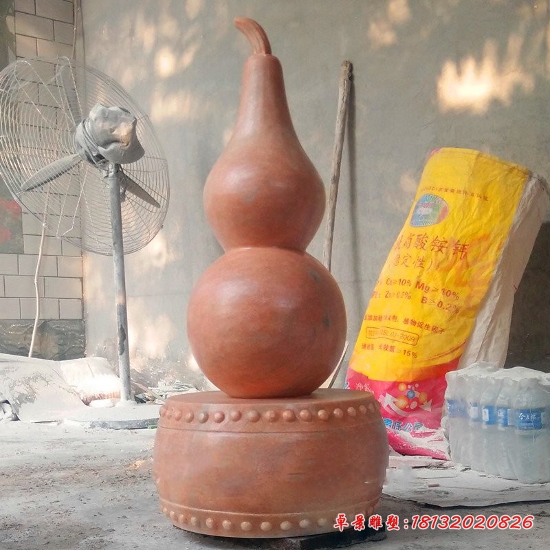 葫芦石雕公园景观石雕