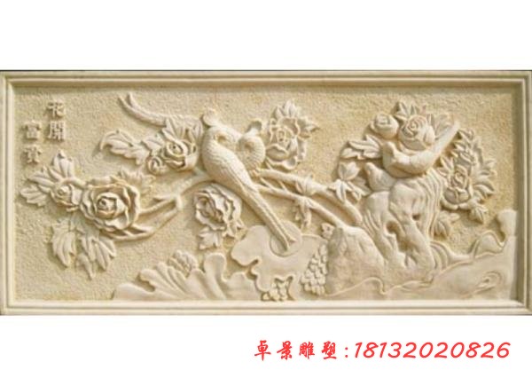 花开富贵石浮雕 砂岩壁画浮雕