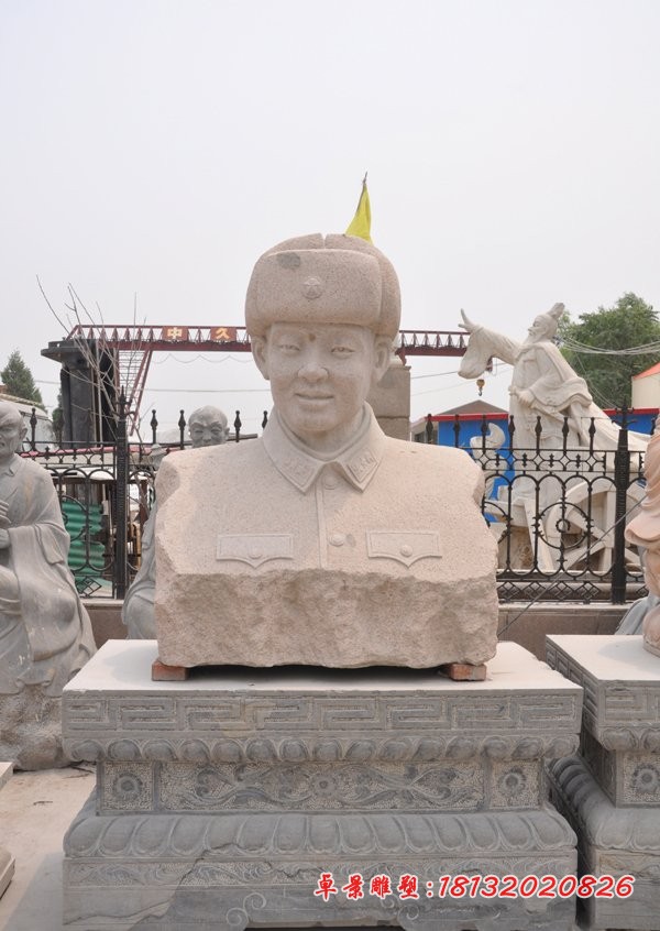 雷锋胸像石雕，校园人物石雕