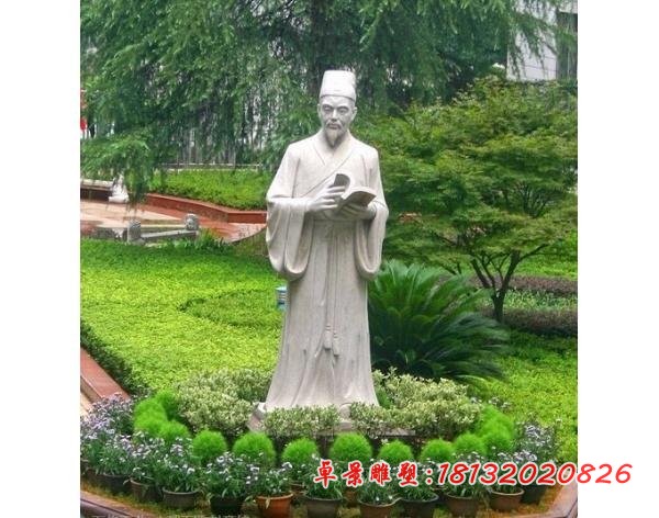 李时珍石雕公园大理石古代名人雕塑