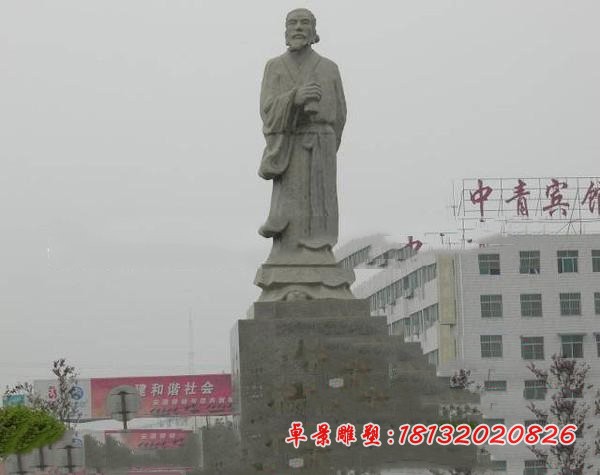 李时珍石雕古代名医石雕