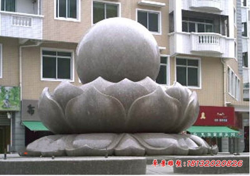 莲花风水球石雕 小区喷泉石雕