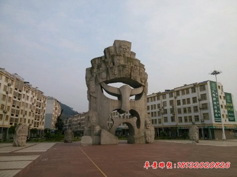 脸谱石雕，广场景观石雕