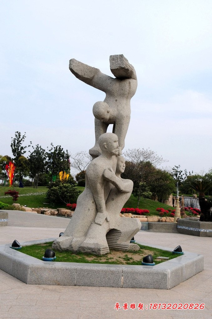 练杂技的人物石雕，公园景观石雕
