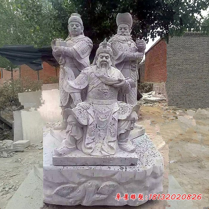 关羽石雕古代人物石雕