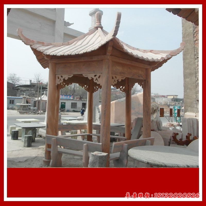六角凉亭石雕 晚霞红公园凉亭 (3)
