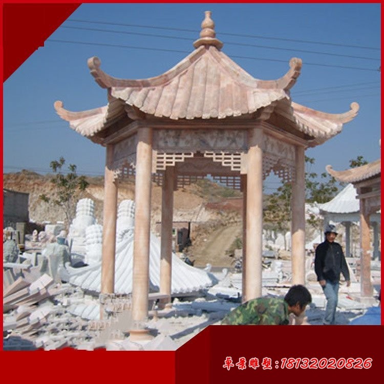 六角凉亭石雕 晚霞红公园凉亭 (2)