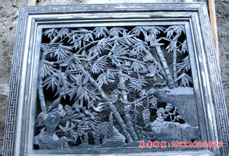 镂空竹子葡萄树石浮雕 公园墙壁景观石浮雕