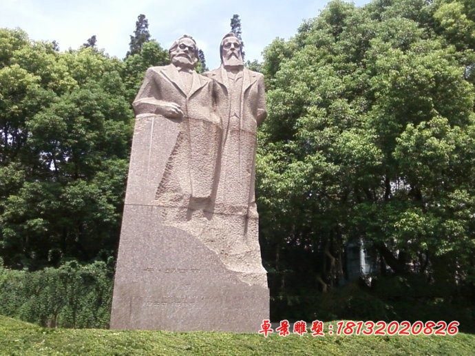 马克思和恩格斯石雕 西方人物石雕