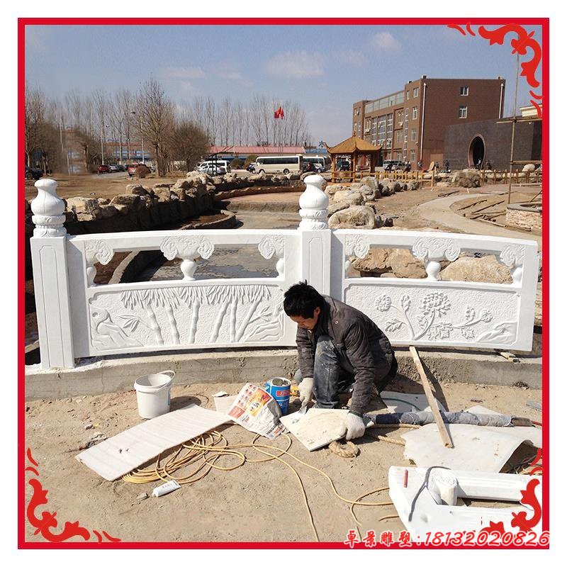 梅兰竹菊浮雕栏板 汉白玉小桥栏板石雕