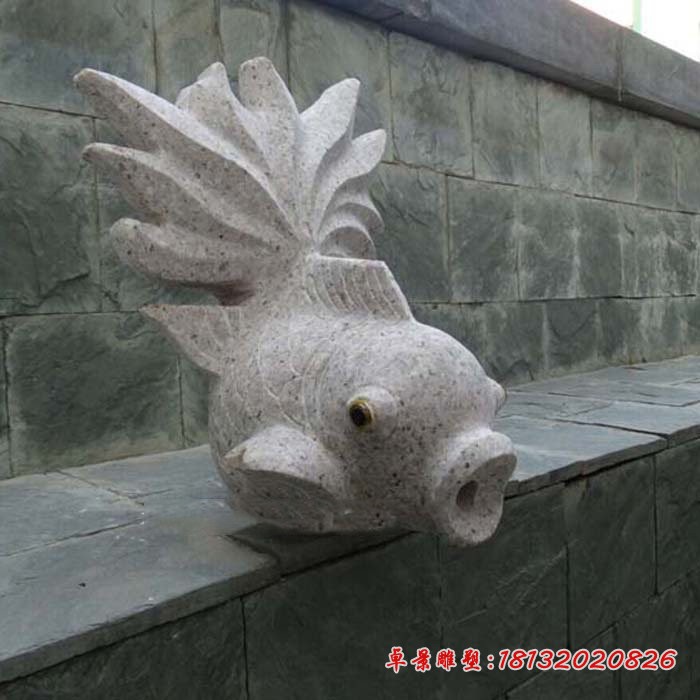 喷水的金鱼石雕，庭院水景石雕 (4)