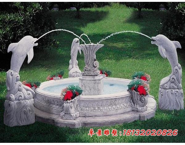 喷水海豚喷泉石雕 公园大理石喷泉