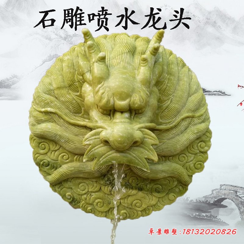 喷水龙头石雕，别墅景观石雕