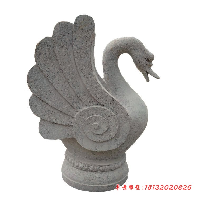 喷水天鹅石雕动物石雕