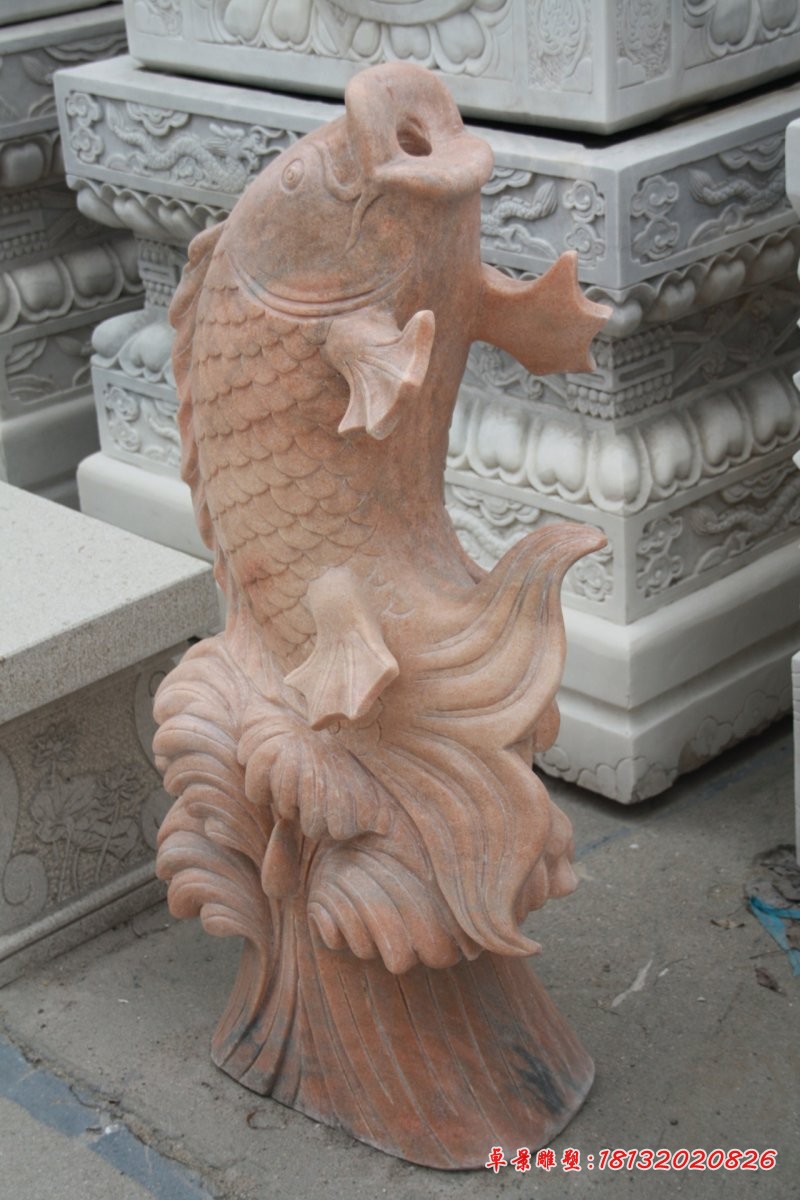 喷水鱼石雕晚霞红动物雕塑