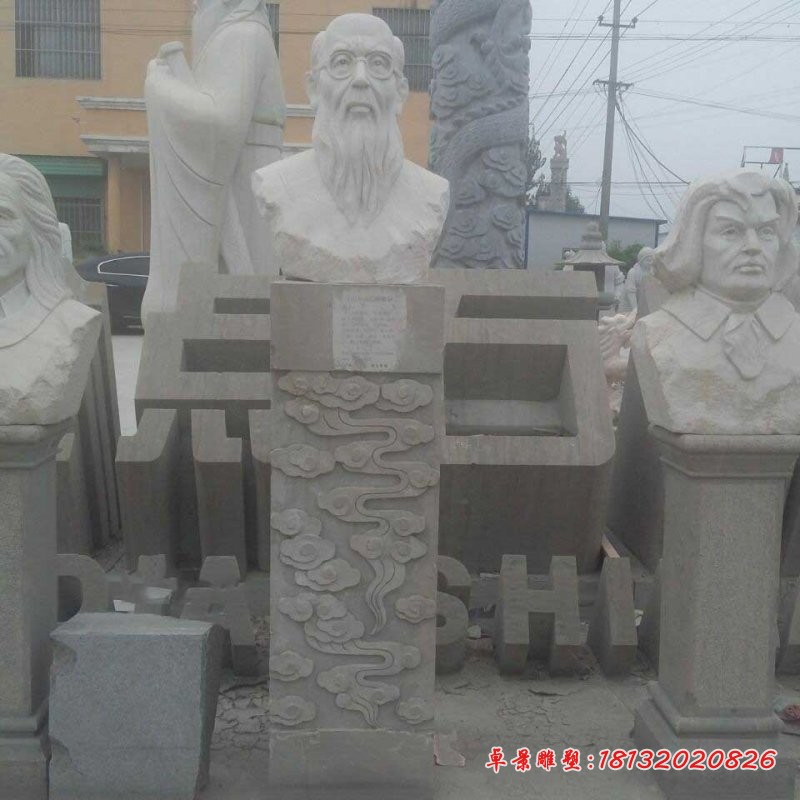 齐白石胸像石雕 校园人物石雕