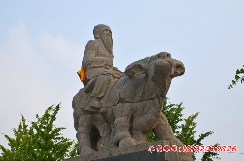 骑牛的老子石雕，广场景观石雕
