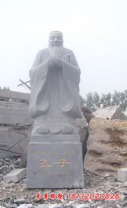 青石仿古孔子雕塑校园人物石雕