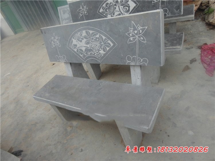 青石仿古石椅  公园座椅石雕 