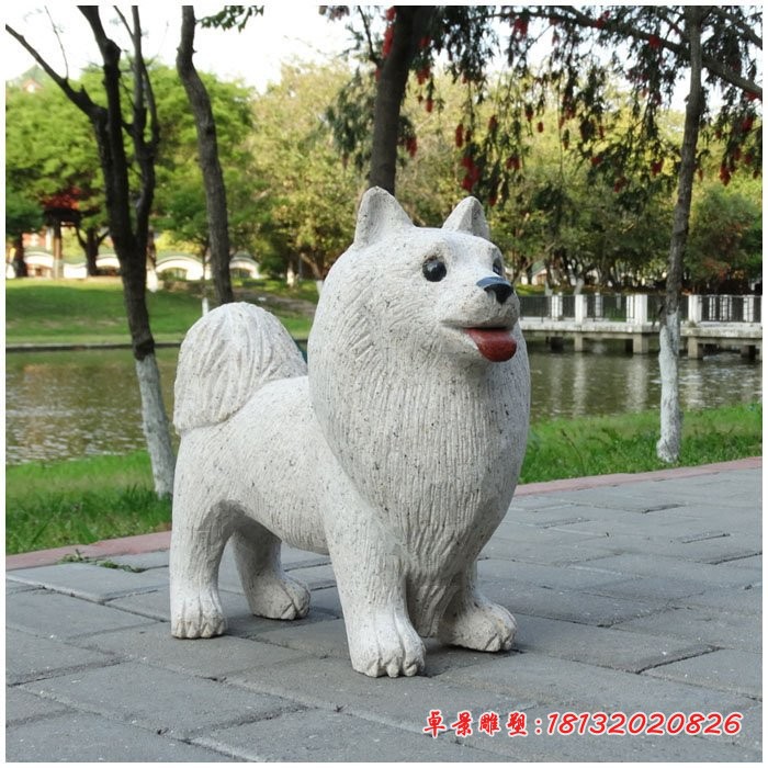 萨摩耶犬石雕，公园石雕狗，动物石雕 