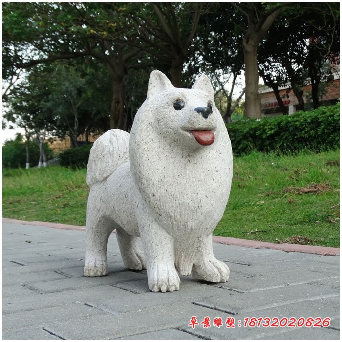萨摩耶犬石雕，公园石雕狗，动物石雕 