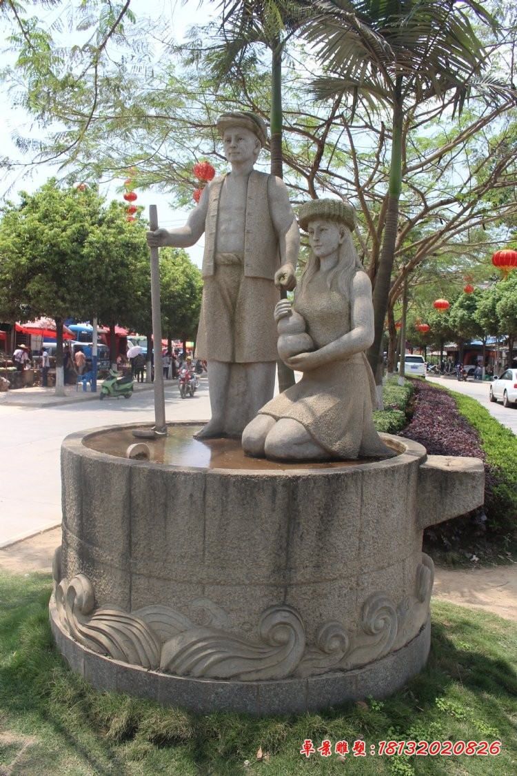 少数民族夫妻石雕 公园人物石雕