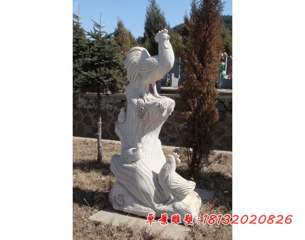 十二生肖动物石雕园林景观石雕 (3)