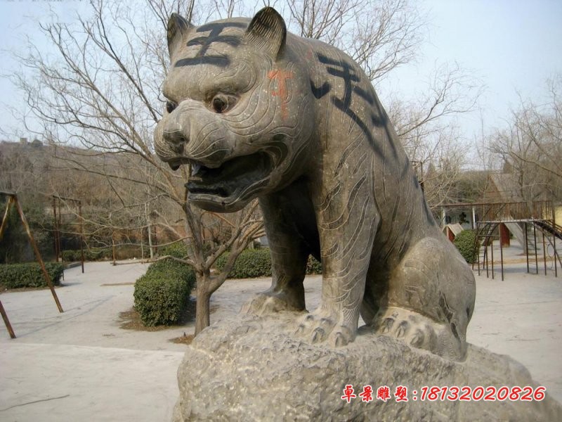 十二生肖雕塑，动物石雕