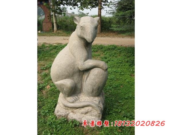 十二生肖动物石雕园林景观石雕