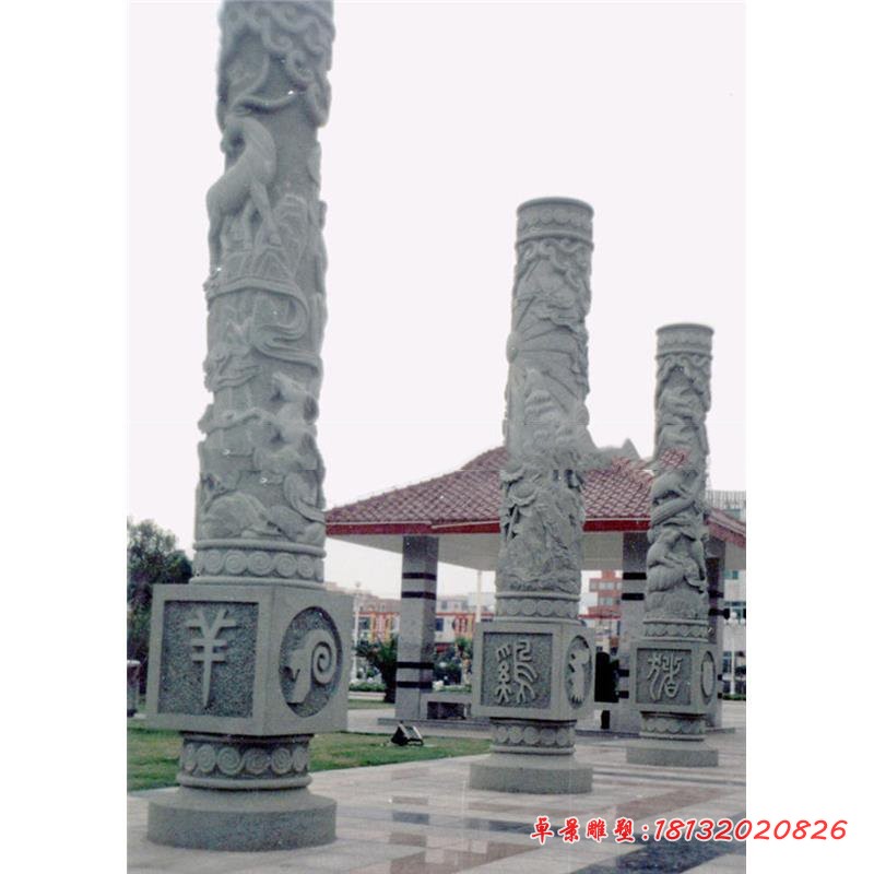 十二生肖浮雕石柱 道路景观石雕 