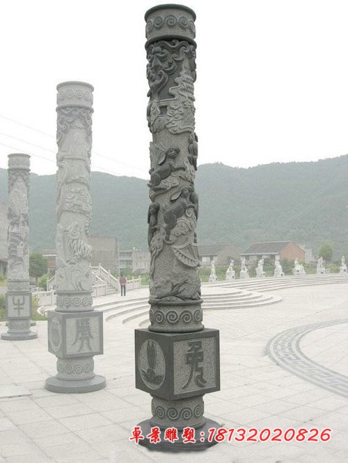 十二生肖浮雕石柱 广场文化柱石雕