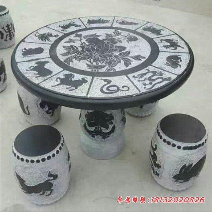 十二生肖石桌凳，青石仿古圆桌凳