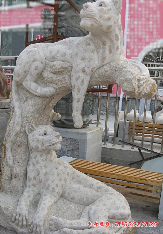 石雕豹子，公园动物石雕