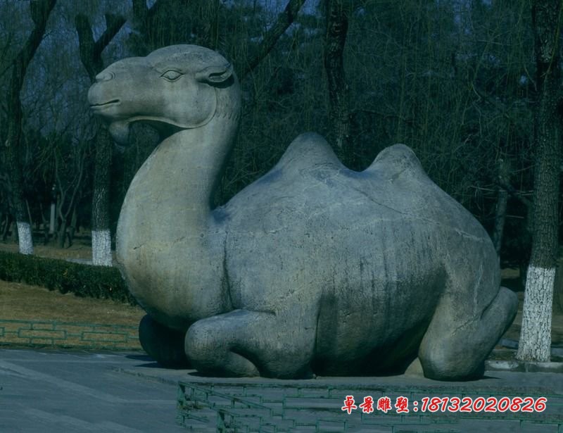 石雕抽象骆驼，公园动物石雕