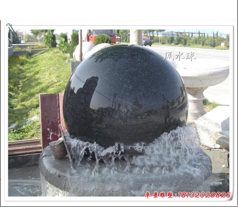 石雕风水球 公园风水球喷泉石雕 (3)