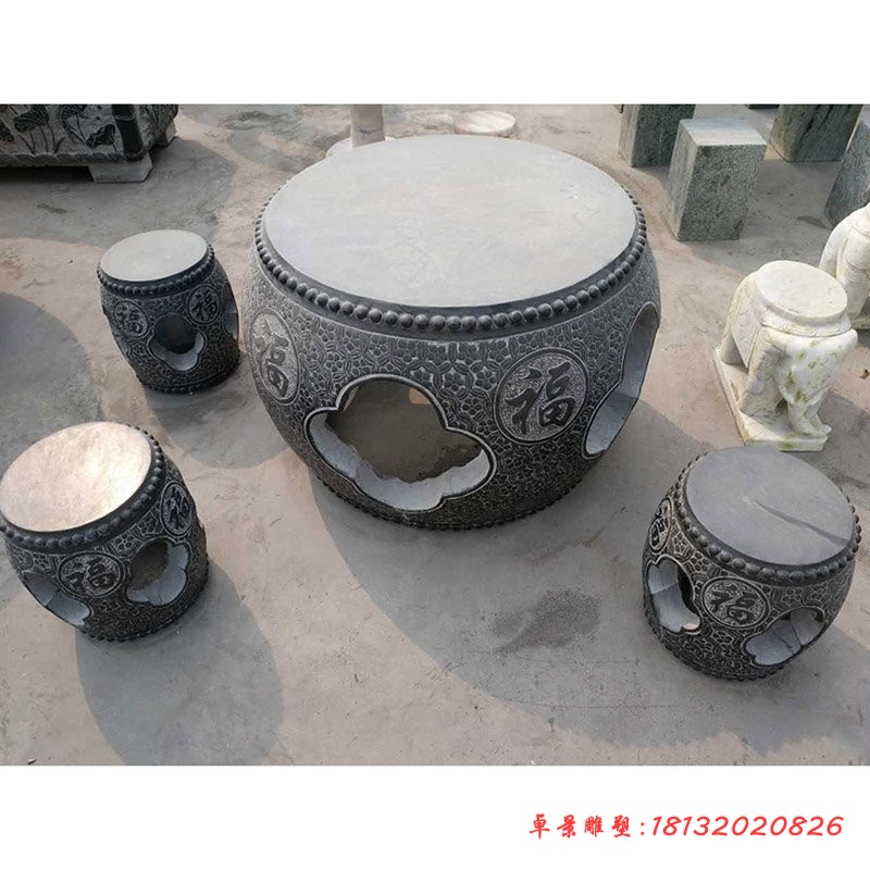 石雕福字圆桌凳公园桌凳石雕
