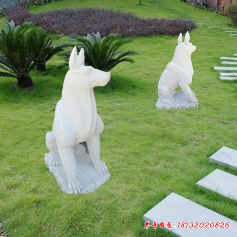 石雕狗汉白玉动物石雕
