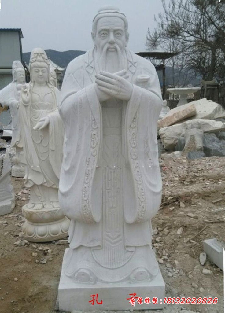 石雕孔子 大理石古代校园名人石雕