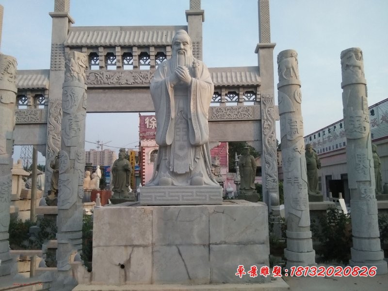 石雕孔子 大理石古代校园名人石雕 