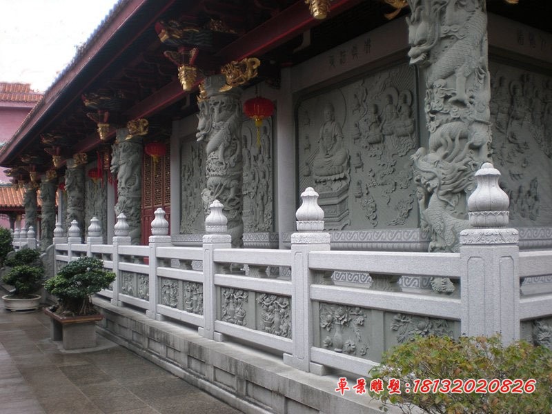 石雕栏杆 寺庙栏板石雕