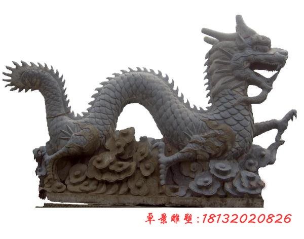 石雕龙 公园古代神兽雕塑
