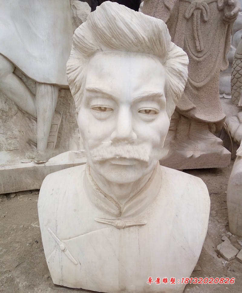 石雕鲁迅半身像 校园名人石雕