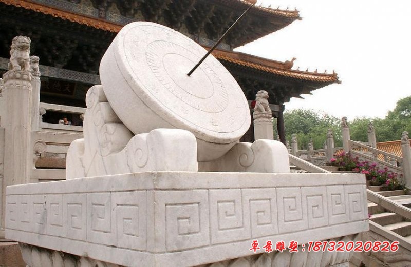 石雕日晷 公园景观石雕